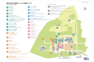campus-map-color.jpg