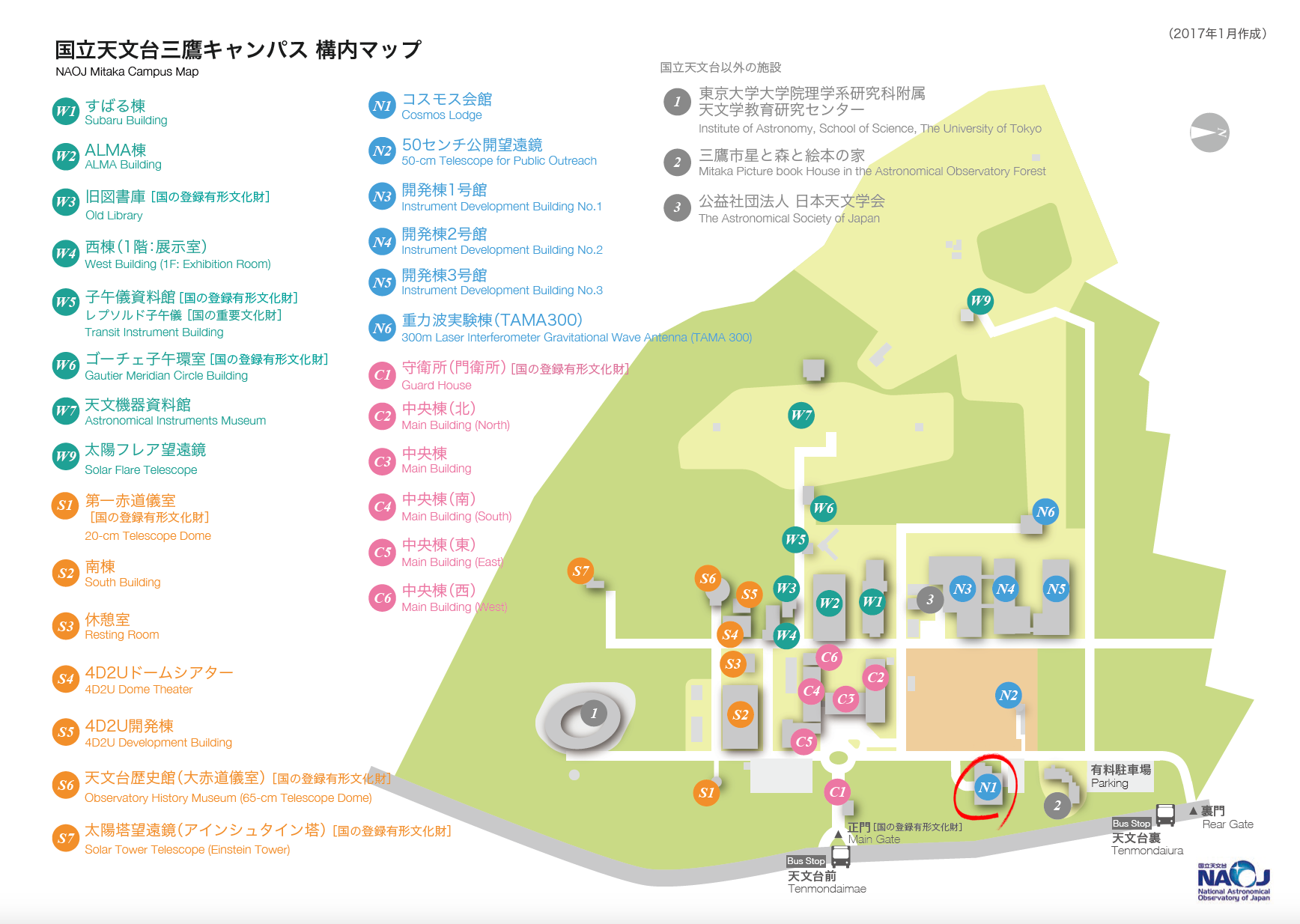campus map